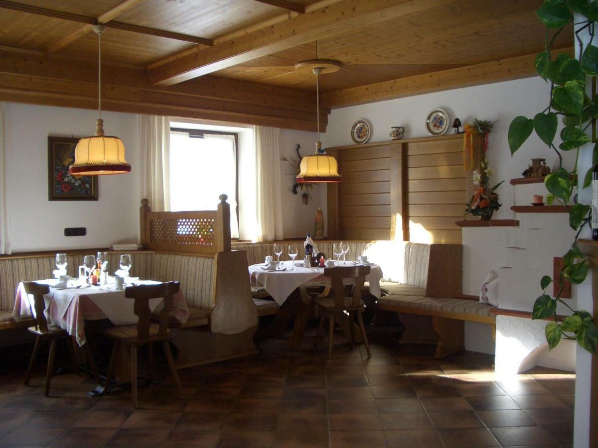 Gaestehaus Kristall Kleinarl Ngoại thất bức ảnh
